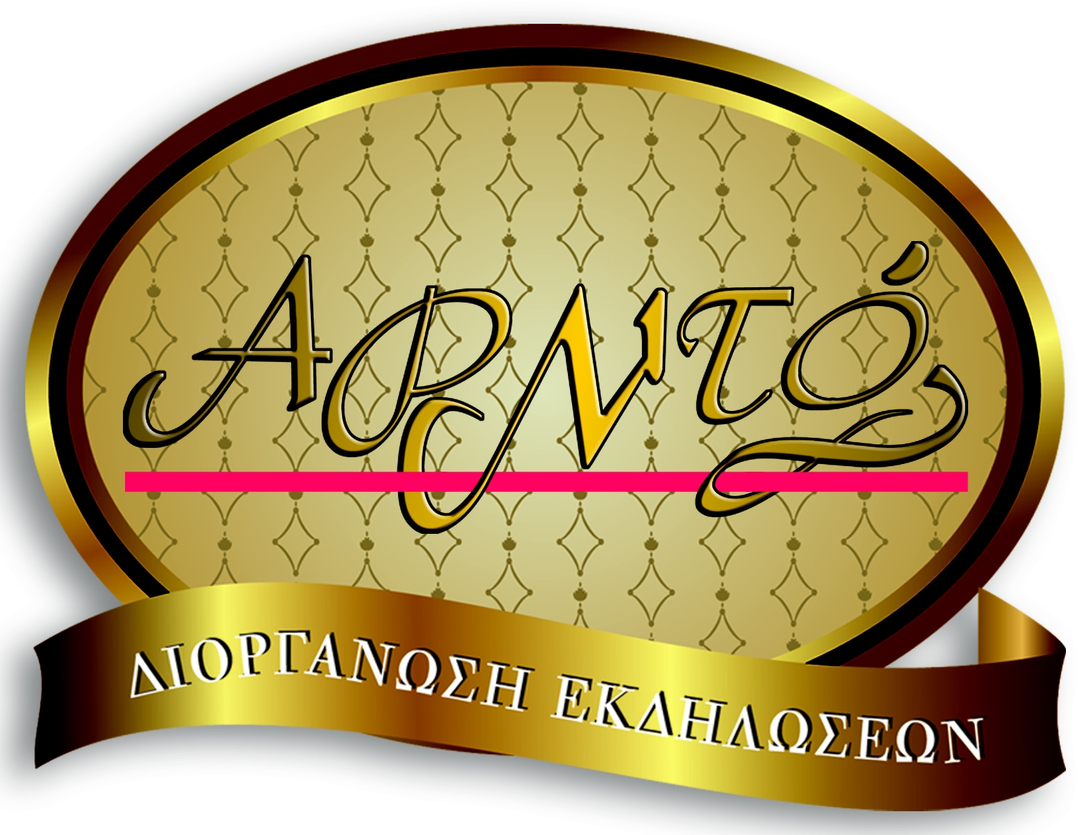 LOGO ARNTQ 1.1.jpg